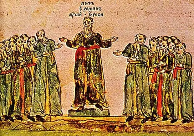 Христианство и магия: Загадочный суздальский змеевик-оберег XII в. великого князя Мстислава