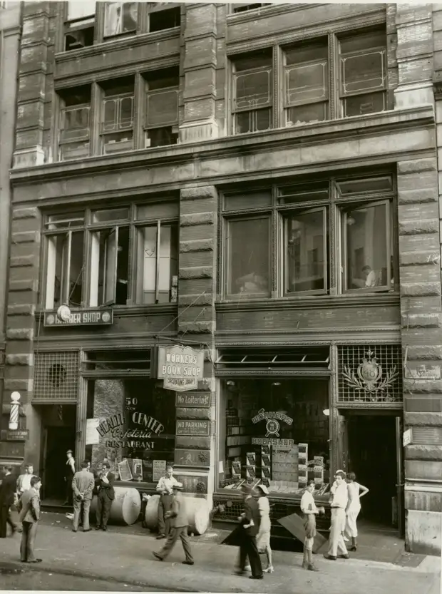 1934. Штаб-квартира Коммунистической партии США, 13-я улица, Нью-Йорк