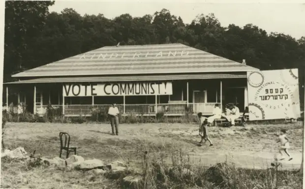 1932. Столовая коммунистического детского лагеря, Хопуэлл Джанкшин, Нью-Йорк