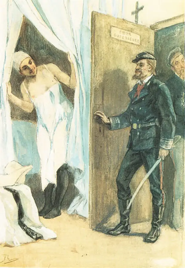 Фелисьен Ропс. "Обыск". 1880-е
