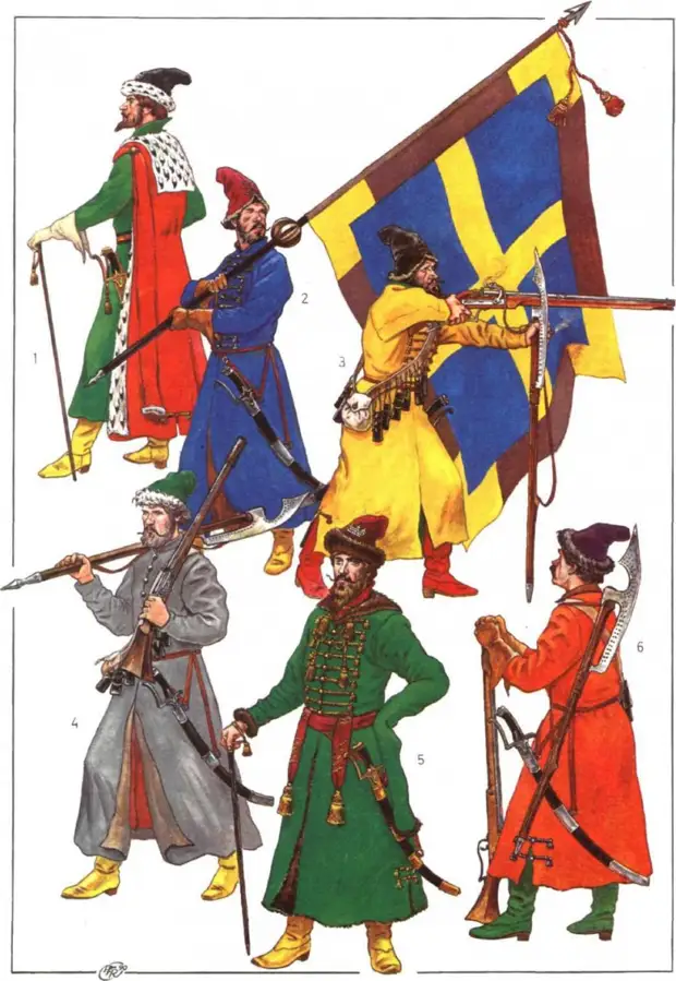 Московские стрельцы «Неприменные войска» русского государства XVII века