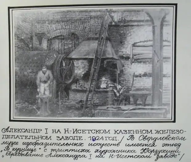 Российский колорит в картинах  Алексея Корзухина.