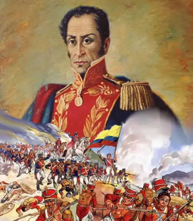Дипломатия Симона Боливара.