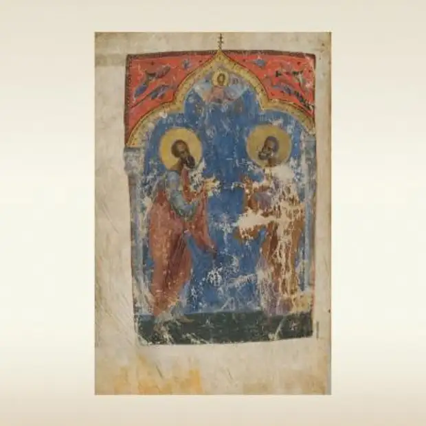 Иллюстрация з книги «Апостол толковый». 1220 год
