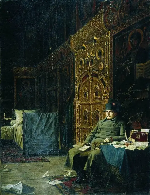«Наполеон I в России», «1812 год» - серия картин Василия Верещагина