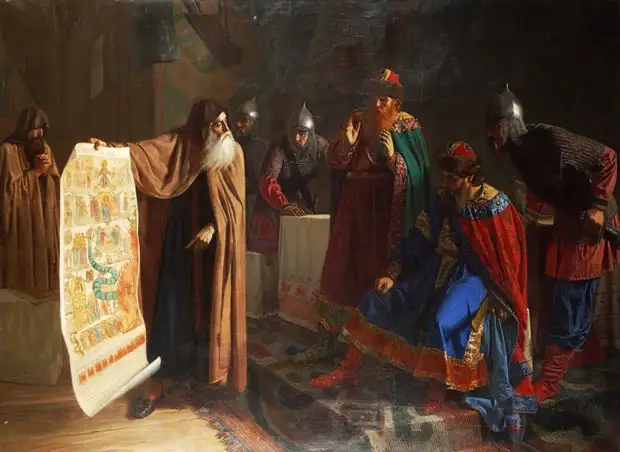 Корсунская легенда о крещении князя Владимира