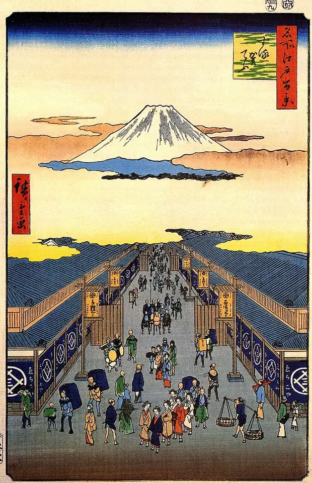 660px-Hiroshige%2C_Sugura_street.jpg