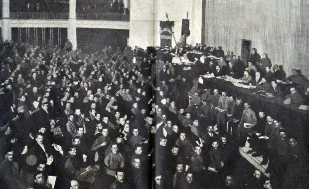 Губернские крестьянские съезды в 1917 году и земельный вопрос