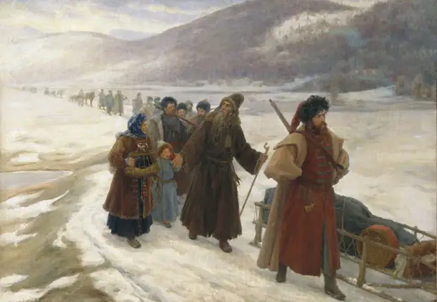 Освоение Сибири в XVII веке