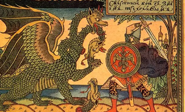 Самые страшные существа славянской мифологии