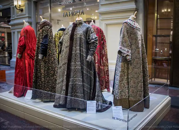 Царский гардероб изготовленный для фильма "Юность Петра" (1980).