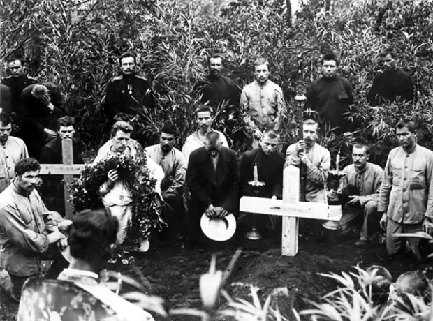 Русские военнопленные в Японии. 1905 г.