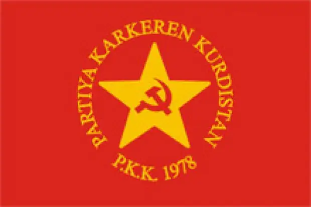 Рабочая партия Курдистана (66 фото)