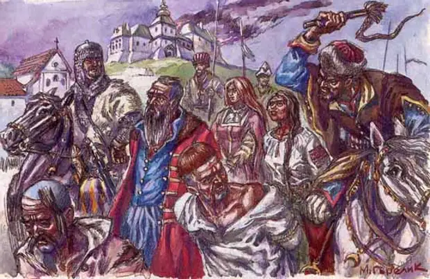 Ярославский Край в 1238 году: История изучения