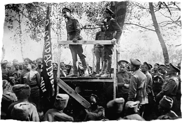 Разведопрос: Борис Юлин про события Первой мировой войны 1917 года