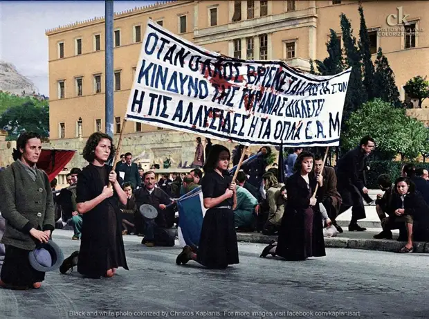 Как англичане устроили Холокост грекам
