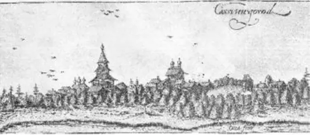 Рисунок Адама Олеария панорамы города Касимова во время его путешествия в 1636 году.