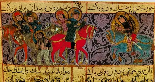 Варка и Гольшах. Древнейшая иранская иллюстрированная рукопись.