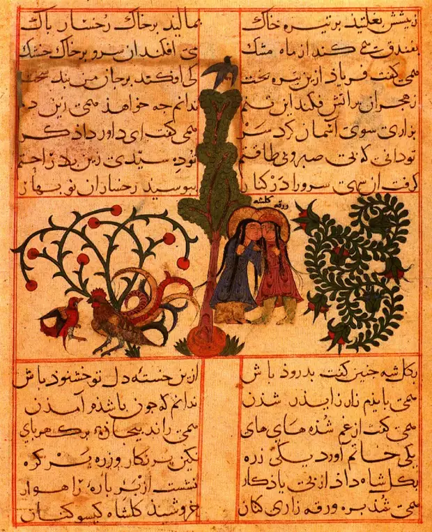 Варка и Гольшах. Древнейшая иранская иллюстрированная рукопись.