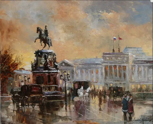 Стародавний Петербург в картинах Алексея Рычкова.