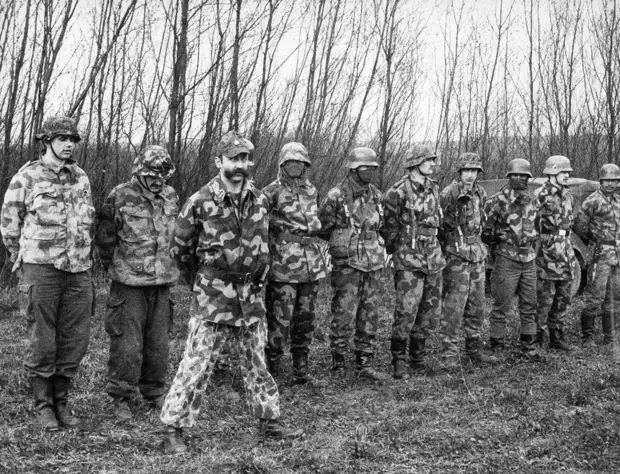 Вооруженные неонацисты в ФРГ. 1973 - 1980 г.