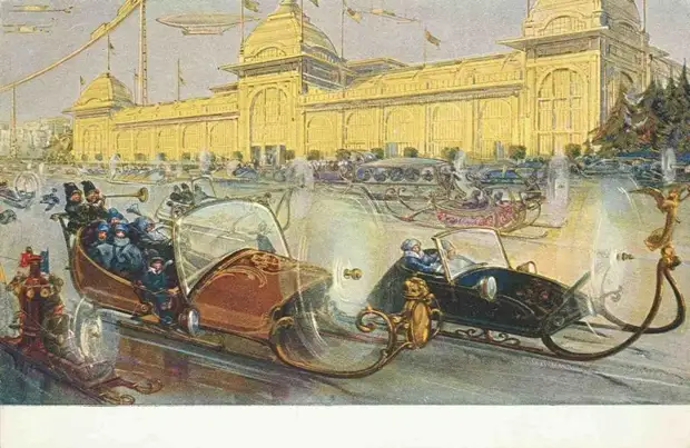 Москва будущего из 1914 года