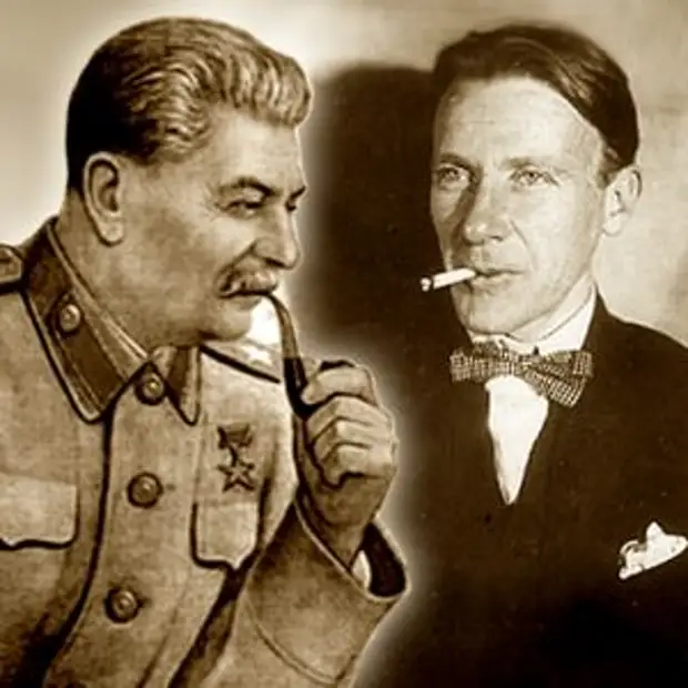 Сталин и Булгаков