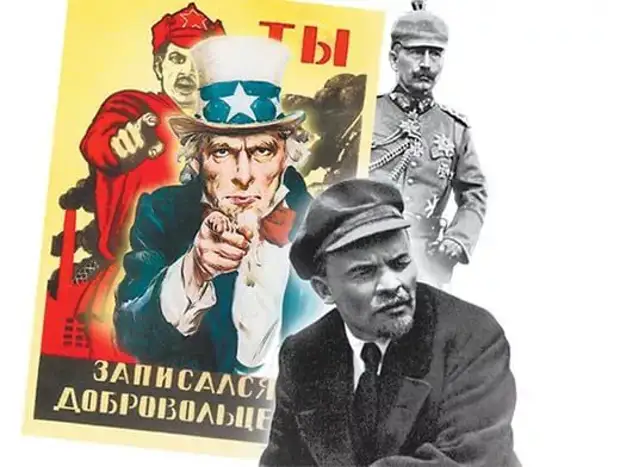 К мифу о «золоте Ленина»: круговорот фальшивок в поп-истории