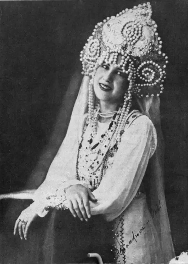 Мисс Россия 1932 Нина Поль. фото