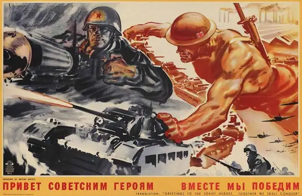 Как советские писатели ждали демократии и конца сталинизма после Великой Отечественной