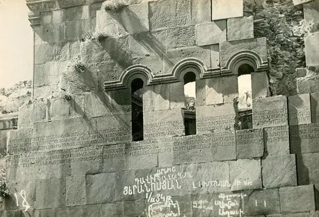 Руины церквей в Кечарисе. Армянская ССР. СССР. 1938 год.