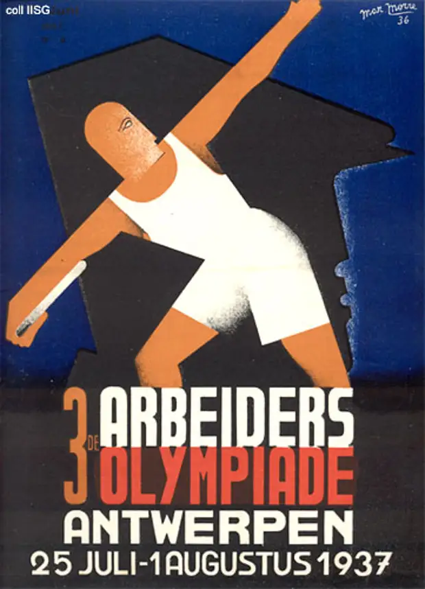 Антверпен 1937. Олимпиада товарища Сталина
