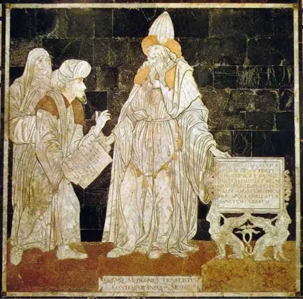 Гермес Меркурий Трисмегист. Мозаика на полу кафедрального собора Сиены. 1480-е г