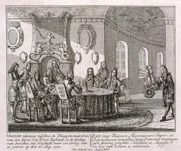 Подписание мирного договора в Ништадте. 30 августа 1721. Гравюра П. Шенка. 1721