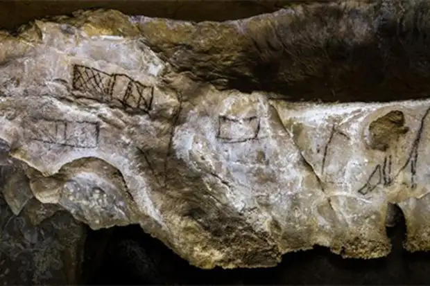 У пещерных европейцев нашли первую письменность
