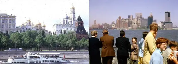 Москва vs Нью-Йорк, 1969 г.