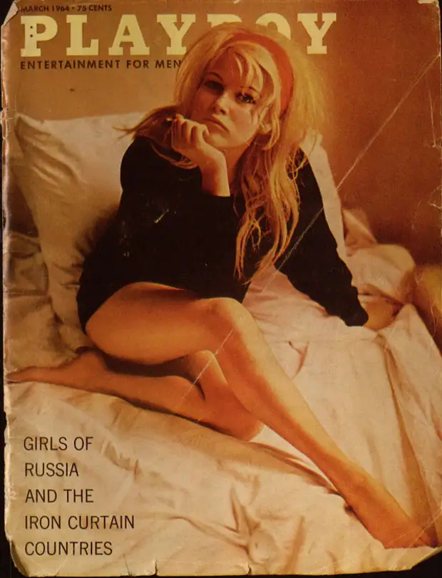 Фейковая фотоссесия "советских девушек" в журнале "Playboy" за 1964 год.