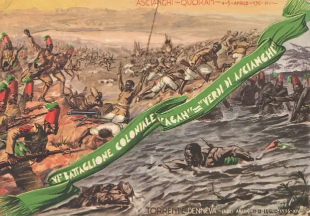 Шокирующие колониальные открытки: героические колонисты, рекламные проспекты и обнажённые туземки