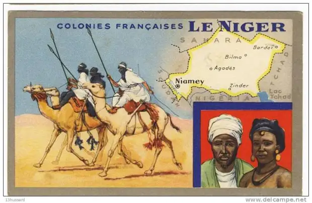 Колониальный Нигер.