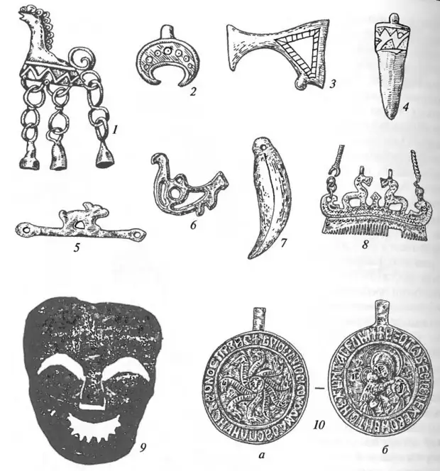 Предметы языческого культа: 1 — коник; 2 — лунница; 3 — топорик; 4 — неолитическая стрела в обоймице; 5 — амулет-заяц; 6 — подвеска-птичка; 7 — медвежий клык; 8 — расческа с изображением коней; 9 — скоморошья маска (кожа); 10 — две стороны «змеевика» (а — изображение Медузы-Горгоны; б — изображение Богоматери)