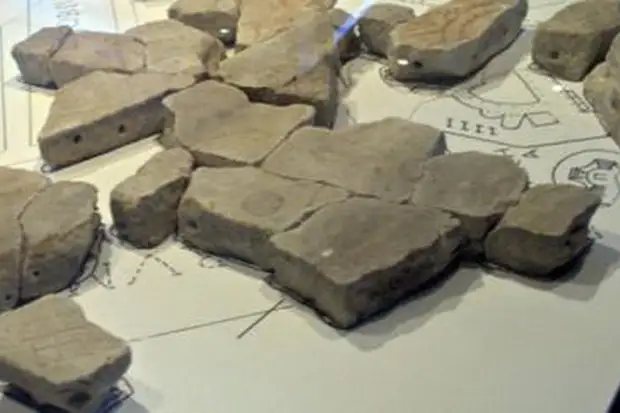Найден новый фрагмент древней мраморной карты Рима