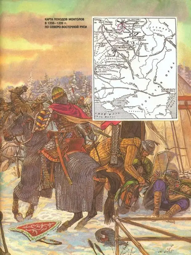4 марта 1238 года состоялось сражение на реке Сить - битва между войском владимирского князя Юрия Всеволодовича и монгольским корпусом Бурундая