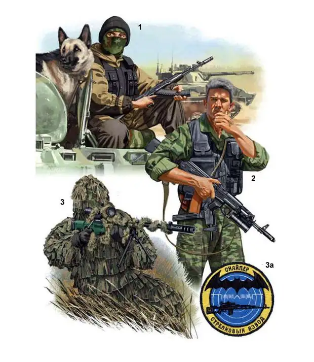 Российский спецназ в Чечне