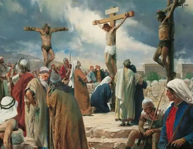 Распятие на кресте - одна из самых известных казней.