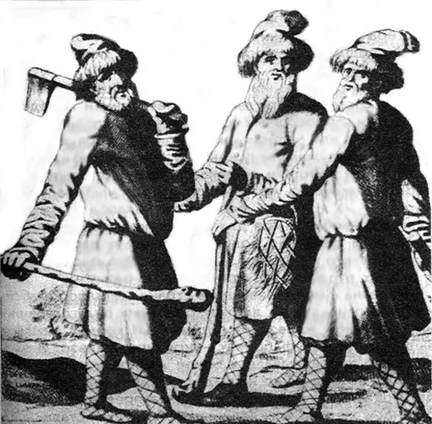 Героическая оборона Смоленска 1609 - 1611 г.г.