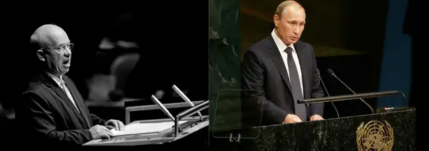 Хрущев и Путин в ООН