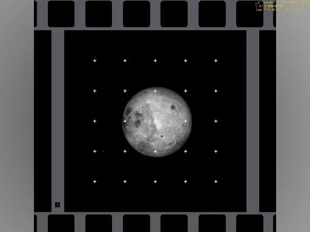 4 октября 1959 года запущен космический аппарат «Луна-3», впервые сфотографировавший обратную сторону Луны.