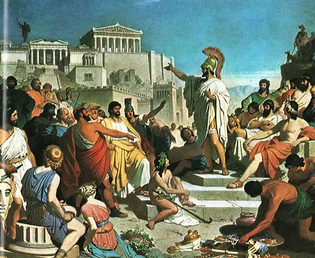 Образ идеального государства в философии Древней Греции.