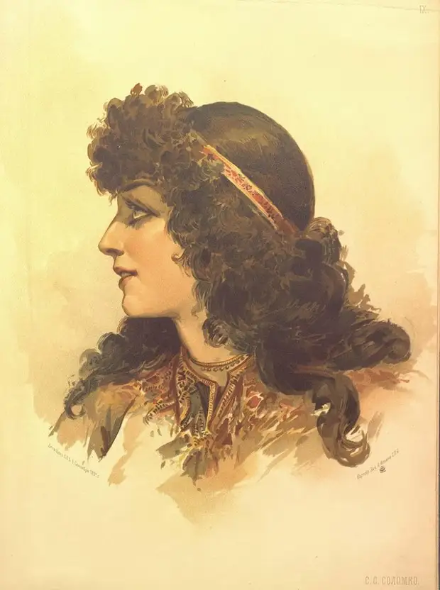 Красавицы 1891 года.