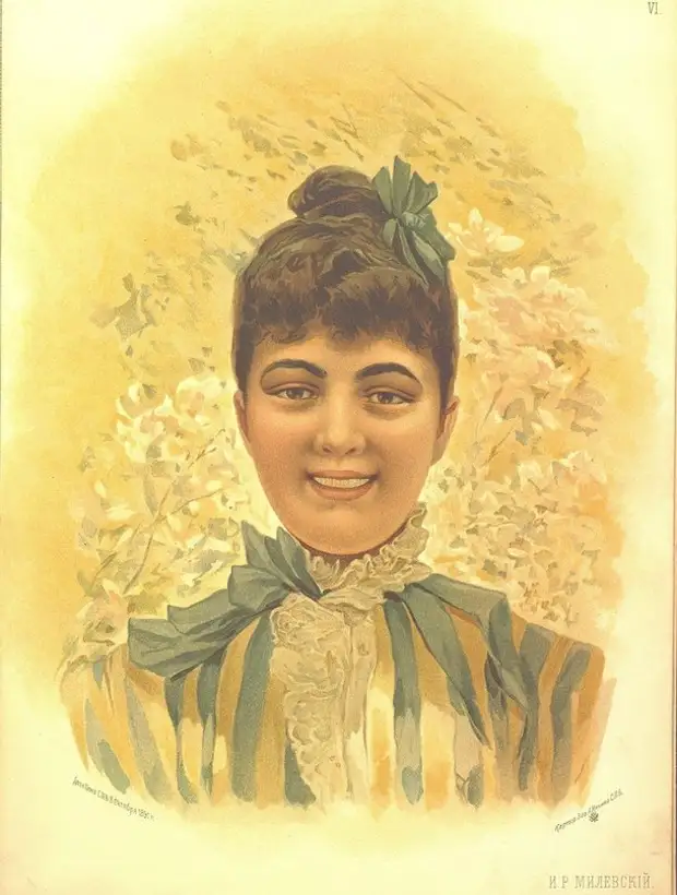 Красавицы 1891 года.